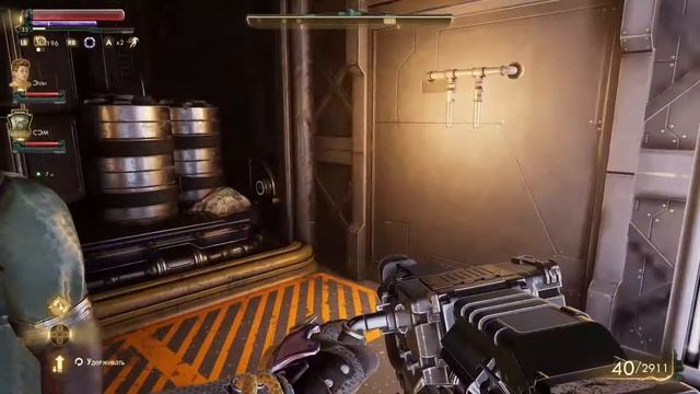 The Outer Worlds: Peril on Gorgon. #8. Доктор Джаспер Лоу смотреть онлайн
