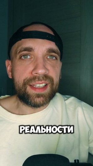 А вдруг твое утро это просто симуляция? #мистика #теория #zloered