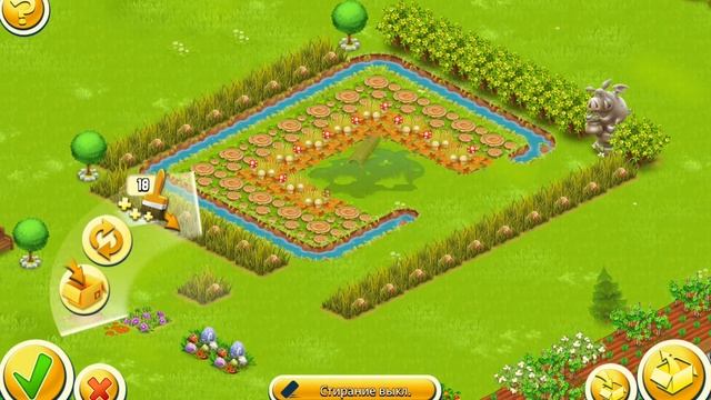 HAY DAY Ландшафт с болотом с бревном смотреть онлайн