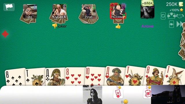 ДУРАК ОНЛАЙН ИГРА НА 250к/🔥🐆 смотреть онлайн