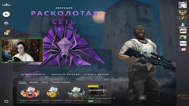 КАК ИГРАЮТ БЕРКУТЫ В КС ГО В 2019 году | Путь к глобалу #6 (CS:GO) смотреть онлайн