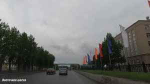 #11 НИЖНИЙ ТАГИЛ Восточное шоссе