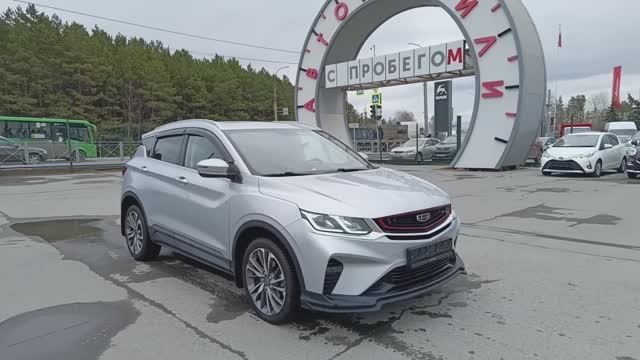 Geely Coolray 1,5 л. Бензин РКПП (150 л.с.) 2WD 2020 смотреть онлайн