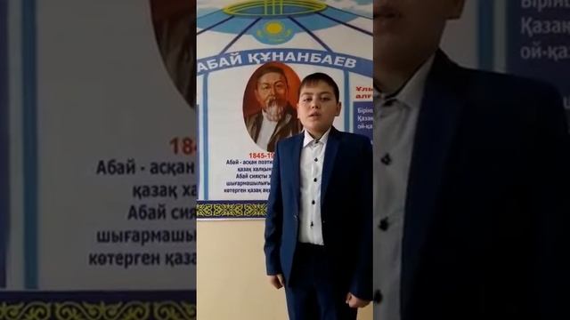 Камалиддинов Диляр смотреть онлайн