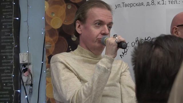 Книга «Сергей Мазаев. Авторизованная биография»(Книжный магазин «Москва»,29.10.2024) смотреть онлайн