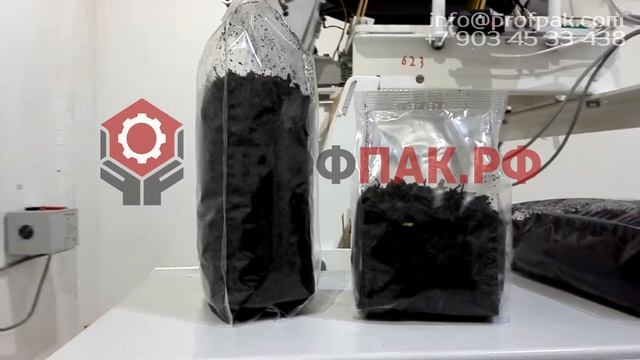 Вид пакета с проваркой граней и плоским дном Чай 100 гр и 200 гр смотреть онлайн