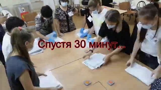 У нас снова возникла техническая ошибка! УИК 2052, г.Краснодар, 13.09.2020