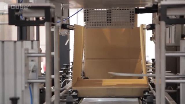 АВТОМАТИЧЕСКАЯ УПАКОВОЧНАЯ СИСТЕМА E-CUBE® смотреть онлайн