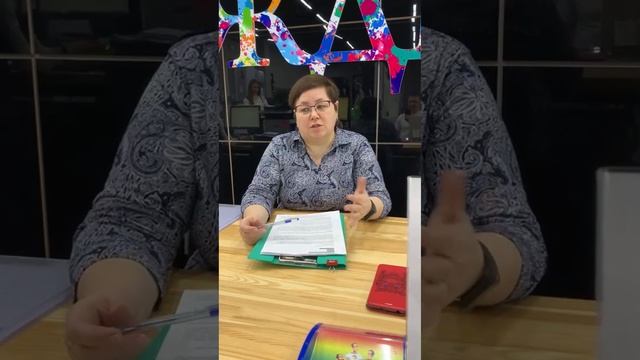 Наши люди - Фирсова Мария, руководитель контрольно-ревизионного отдела смотреть онлайн