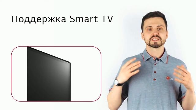 Телевизор LG OLED CX 77" смотреть онлайн