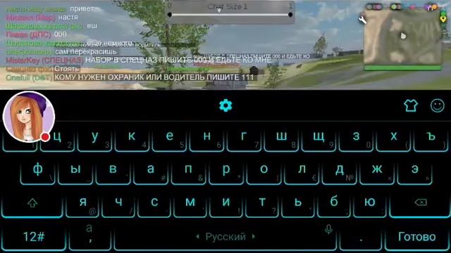 Играем за дпс MadOut2 BCO смотреть онлайн