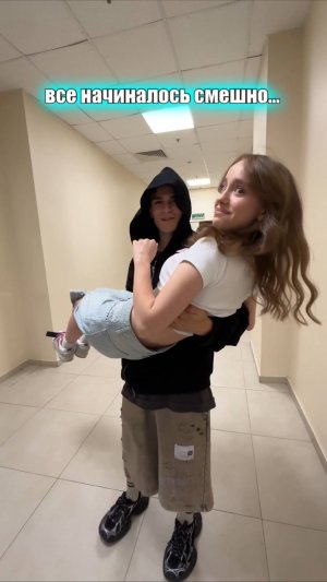 не удержал…😱