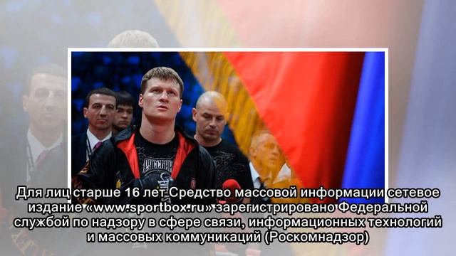 Футбол. Уфа – Зенит. Карп бьет рядом со штангой смотреть онлайн