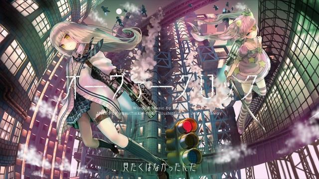 IA / オーヴァークロック (Neru) 【MUSIC VIDEO】 смотреть онлайн