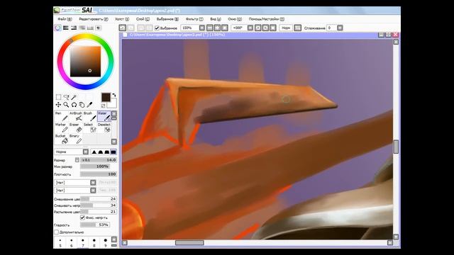 Draenei - Speed Painting (SAI + Photoshop) смотреть онлайн