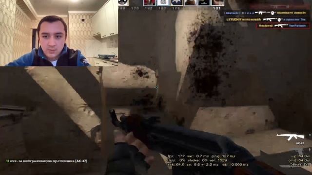 Играем в CS GO что б оплатить кварплату смотреть онлайн