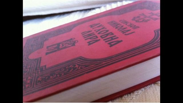 Трубачи вечни смотреть онлайн