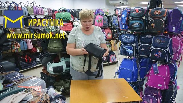 сумка на грудь 6 смотреть онлайн