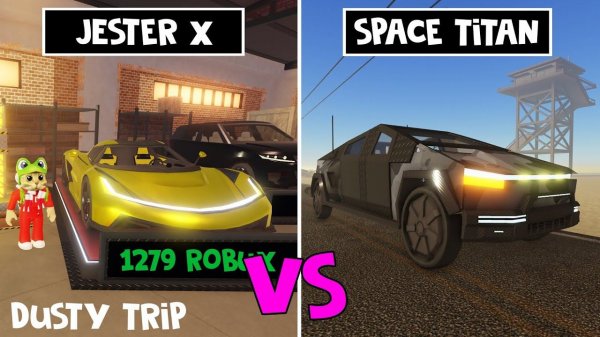 JUSTER X vs SPACE TITAN в игре ПЫЛЬНАЯ ПОЕЗДКА роблокс | A dusty trip roblox | Цена: 1279 РОБАКСОВ