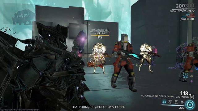 Потоковая винтовка ДОГМАТ (БИЛД 2021) | Быстрый тест | WARFRAME смотреть онлайн