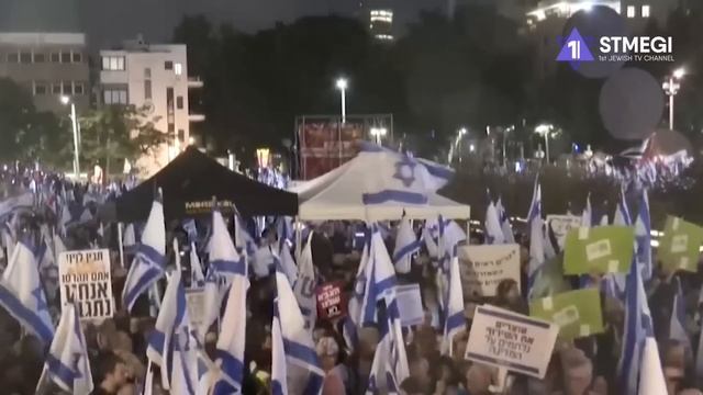 Президент Израиля - о реформе и протестах: «Остановитесь!»