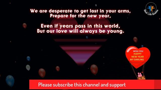 romantic new year 2022 wishes | happy new year my darling | happy new year sweetheart | newyear lov смотреть онлайн