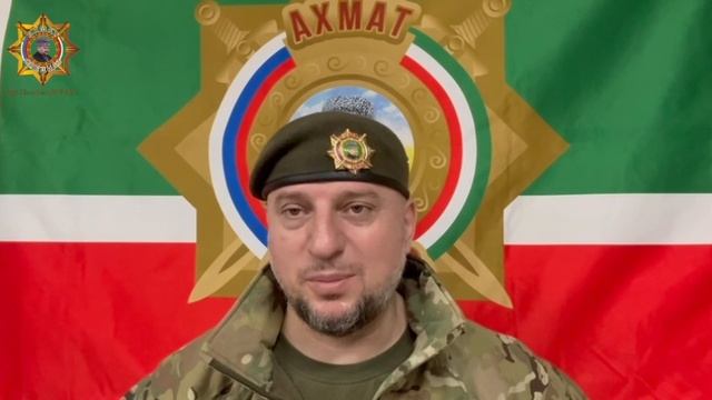 Апти Алаудинов смотреть онлайн