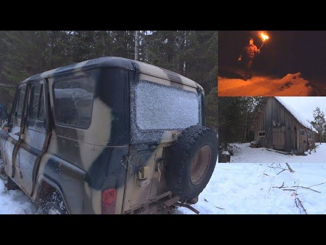 Этот УАЗ ПРОКЛЯТ! Лесной рай Опять иду пешком смотреть онлайн