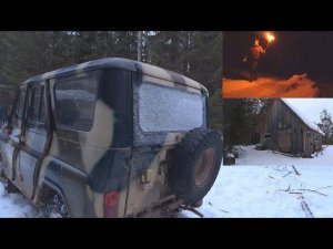 Этот УАЗ ПРОКЛЯТ! Лесной рай  Опять иду пешком