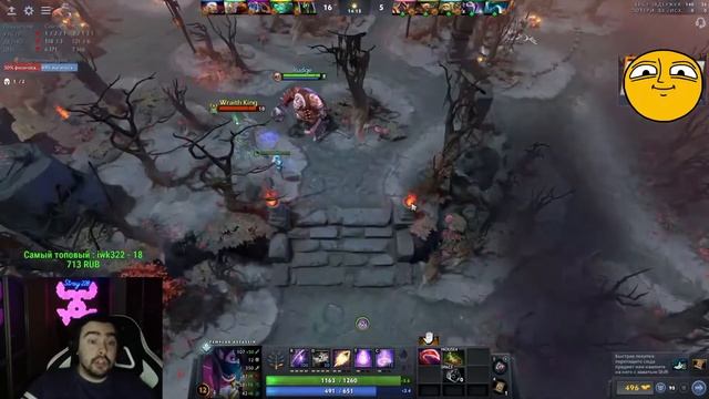 STRAY ФИКСИРУЮ УРОВЕНЬ ИГРЫ ! ТЕМПЛАРКА Carry mid Dota 2 ! Лучшее со Стреем смотреть онлайн