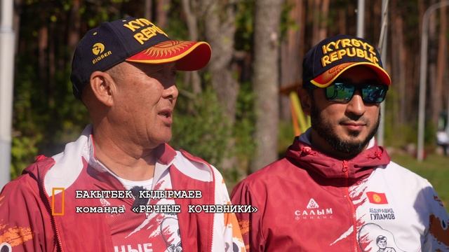 "РЫБАЛКА У КАЖДОГО СВОЯ". Международный кубок по ловле форели в Ярцево смотреть онлайн