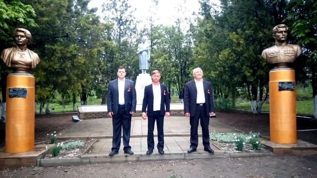 На Безымянной Высоте трио SOUND смотреть онлайн