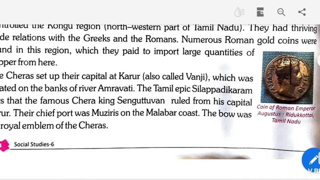 Contacts with distant lands: Traders king and pilgrims смотреть онлайн