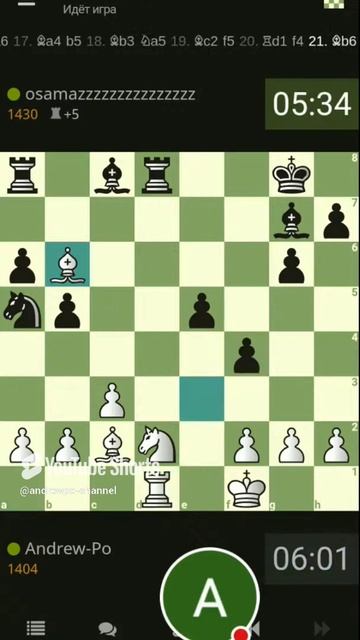 Двойной удар. Шахматы на lichess.org #игры #шахматы #chess #шортс #gaming #спорт смотреть онлайн