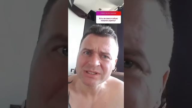 Денчик отвечает смотреть онлайн