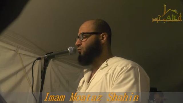 Imam Moataz Shahin leading Taraweeh Prayer in Masjid AlTawheed Jersey City Day 4 смотреть онлайн