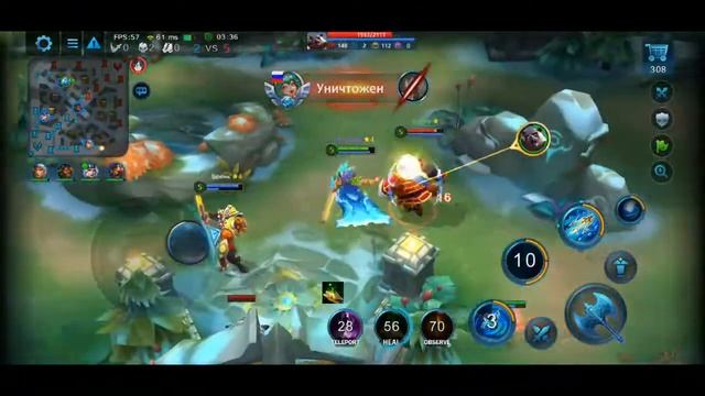 Heroes Evolved узник алмаза вновь смотреть онлайн