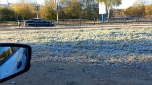 10/10 24 ЗАМОРОЗКИ ВОВСЮ.  МАШИНА В МАСХАЛАТЕ. ПЕЧАЛЬНЫЕ СОБЫТИЯ.