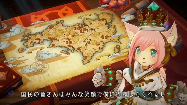 #01 リオネルとシィアニア王国【Season 1】 смотреть онлайн