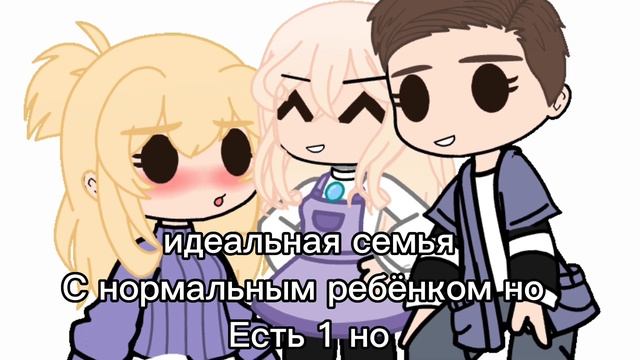 Это не хайп или шутка смотреть онлайн