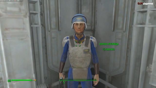 Fallout 4 - Убежище 81 [Часть 88] смотреть онлайн