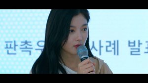 Продавец на полставки, 4 серия