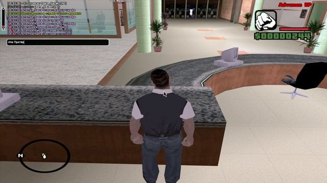 gta sa 2014 07 24 05 51 19 33 смотреть онлайн