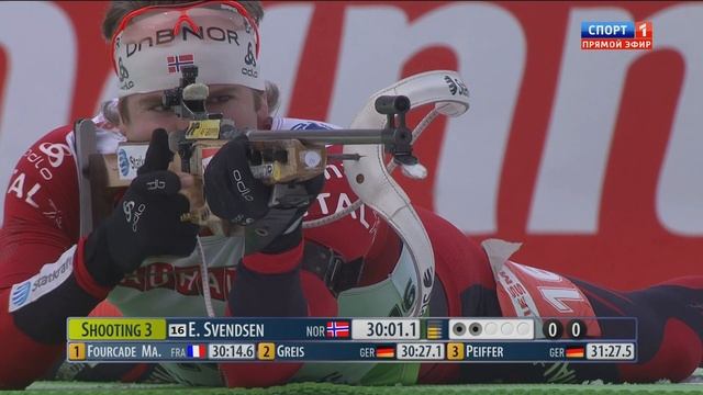 Biathlon World Cup 2010-11 Ruhpolding - Individual - Emil Hegle Svendsen's win no. 19 смотреть онлайн