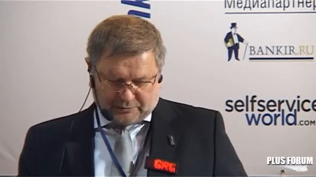 Eduardas Vaigauskas, GRG Banking Equipment (HK) Co. смотреть онлайн