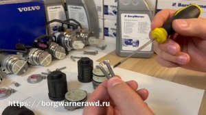 Фильтр муфты халдекс обзор, распаковка, как отличить подделку.