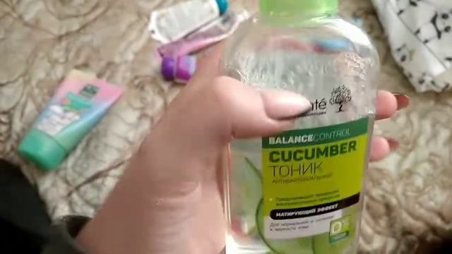 Уходовая косметика моей мамы😁 смотреть онлайн