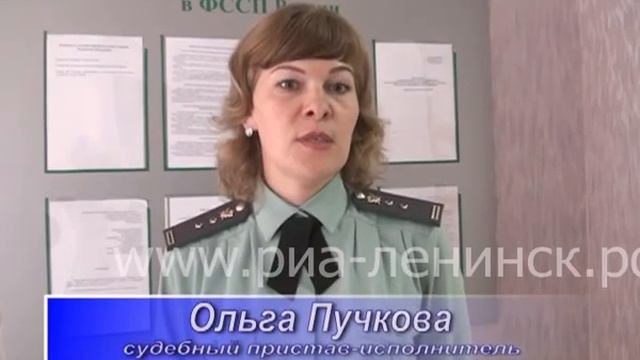 Ленинск-кузнечанке угрожают коллекторы смотреть онлайн