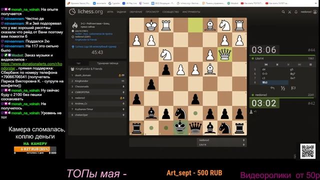 Лошадью ходи! смотреть онлайн