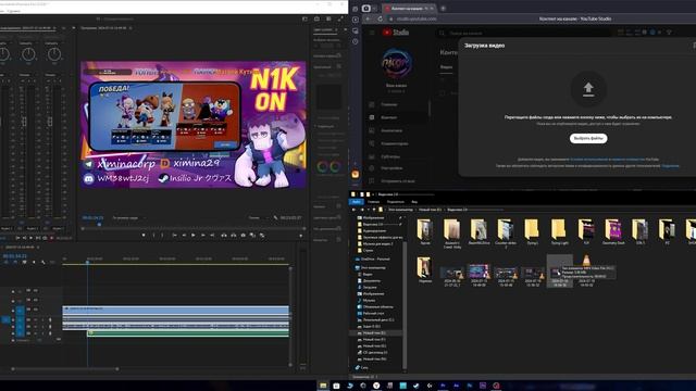 НЕТ ЗВУКА АУДИО В Adobe Premiere Pro смотреть онлайн